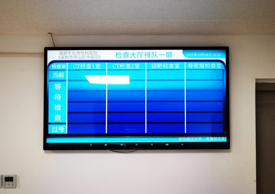 1637635152706904.jpg 微信圖片_20211122093139.jpg